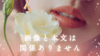 【ヤリマン✕ブス】の場合─見た目と性的行動の関係を心理学で考える
